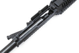 Barrel Spline Socket Rod